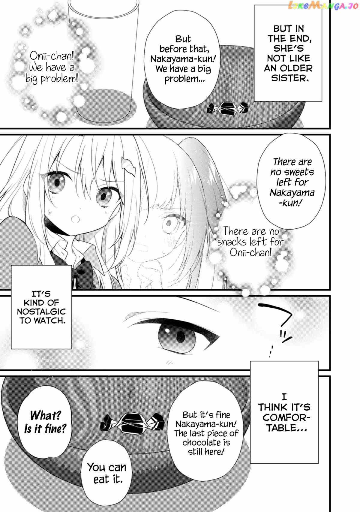 Shimotsuki-San Likes The Mob ~This Shy Girl Is Only Sweet Towards Me~ chapter 5 - page 8