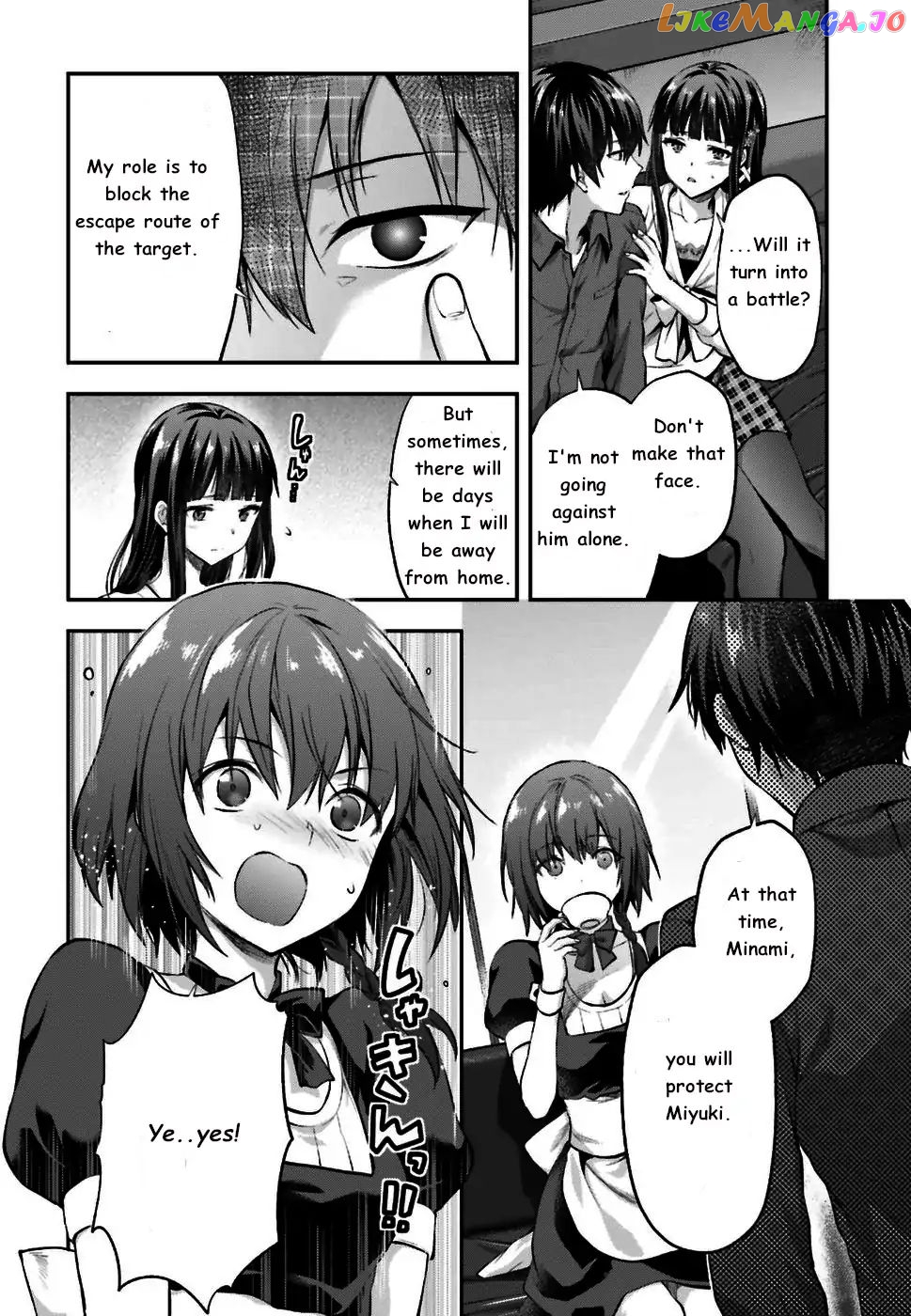 The Irregular At Magic High School Ancient City Insurrection Arc chapter 1 - page 21