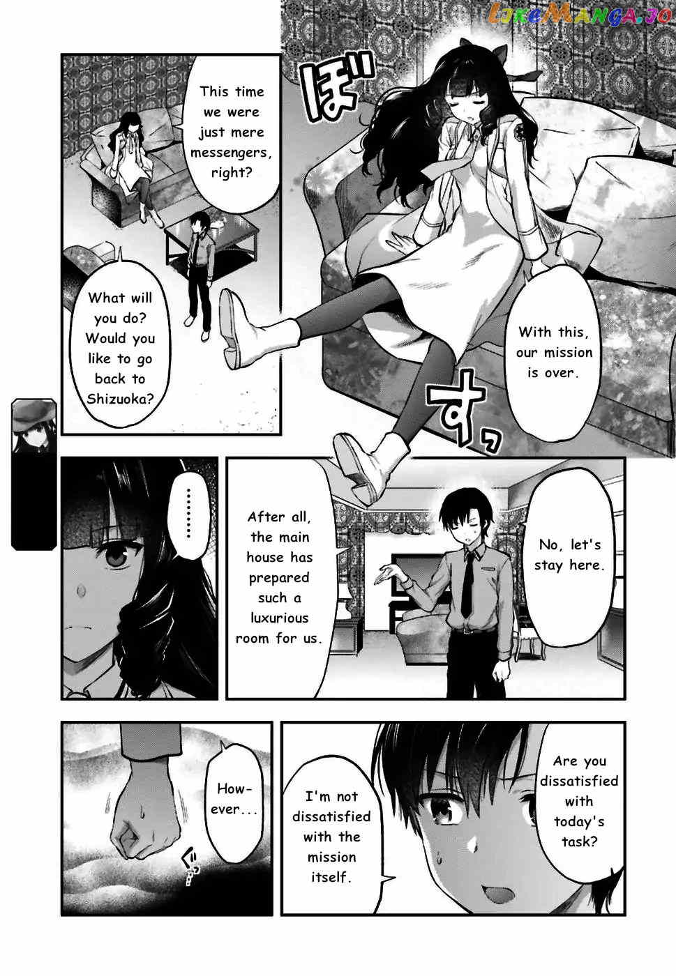 The Irregular At Magic High School Ancient City Insurrection Arc chapter 1 - page 24