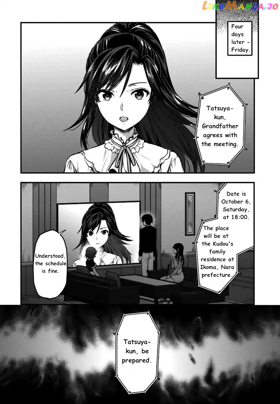 The Irregular At Magic High School Ancient City Insurrection Arc chapter 2 - page 16