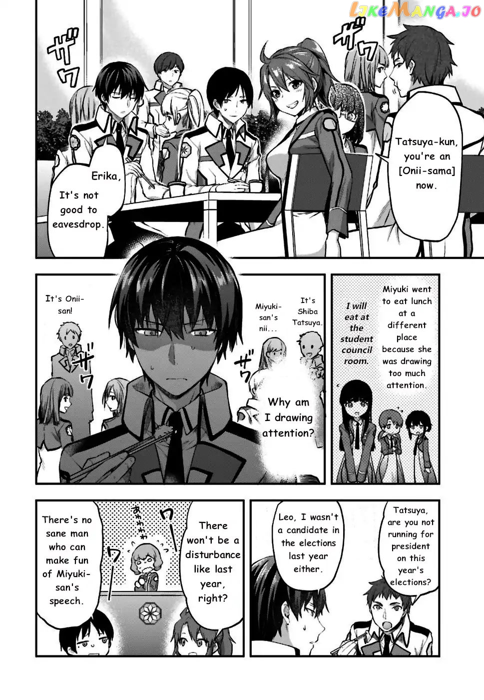 The Irregular At Magic High School Ancient City Insurrection Arc chapter 2 - page 4