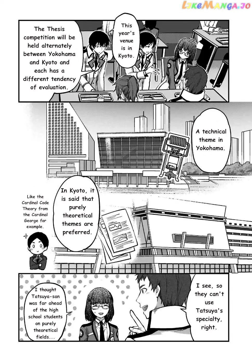 The Irregular At Magic High School Ancient City Insurrection Arc chapter 2 - page 8