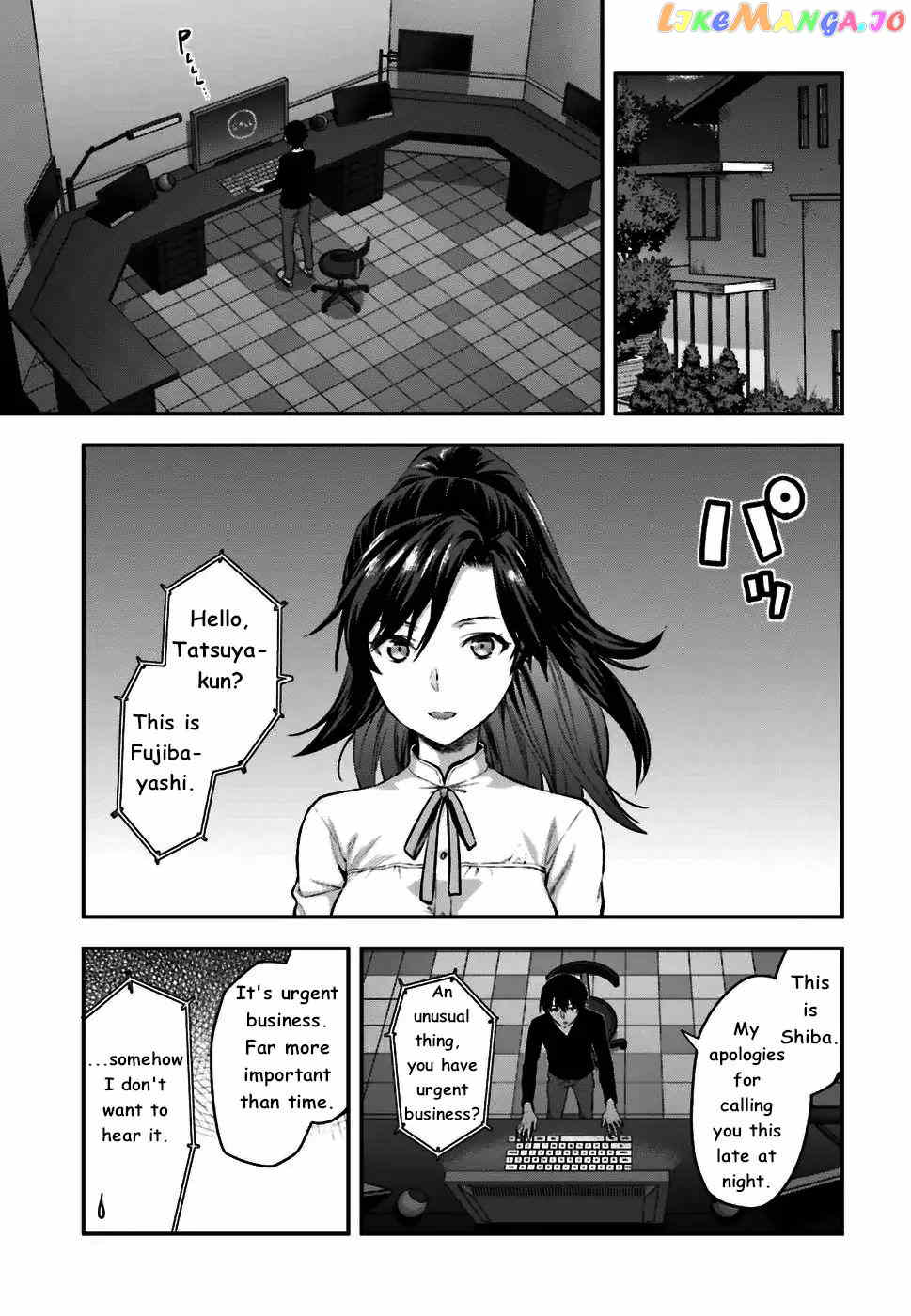 The Irregular At Magic High School Ancient City Insurrection Arc chapter 2 - page 9