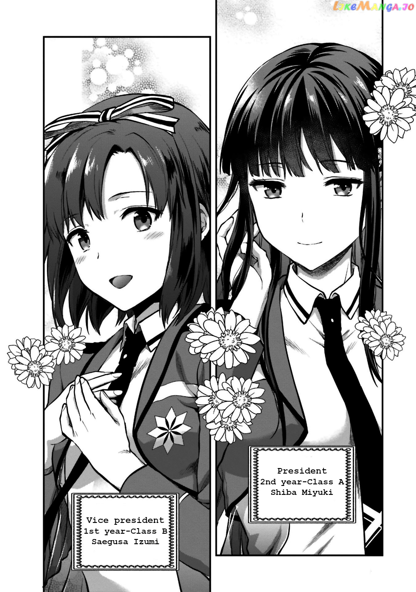 The Irregular At Magic High School Ancient City Insurrection Arc chapter 4 - page 11