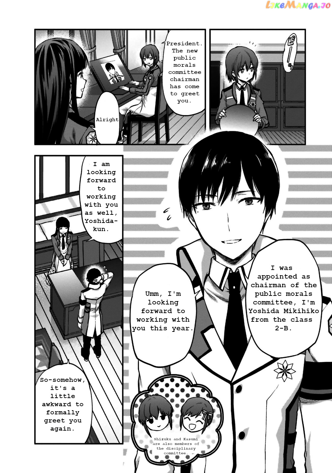 The Irregular At Magic High School Ancient City Insurrection Arc chapter 4 - page 17