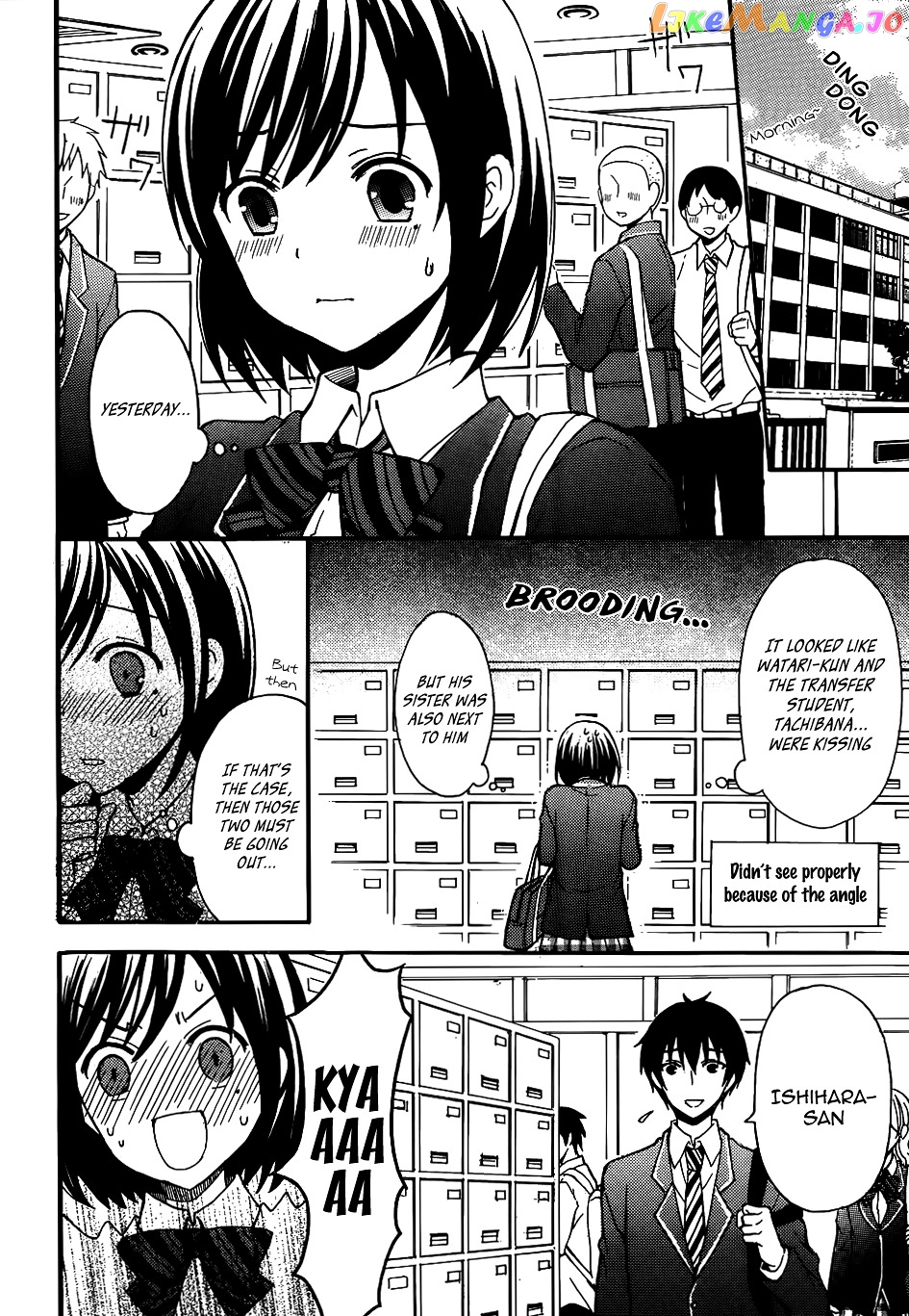 Watari-kun no xx ga Houkai Sunzen chapter 2 - page 10