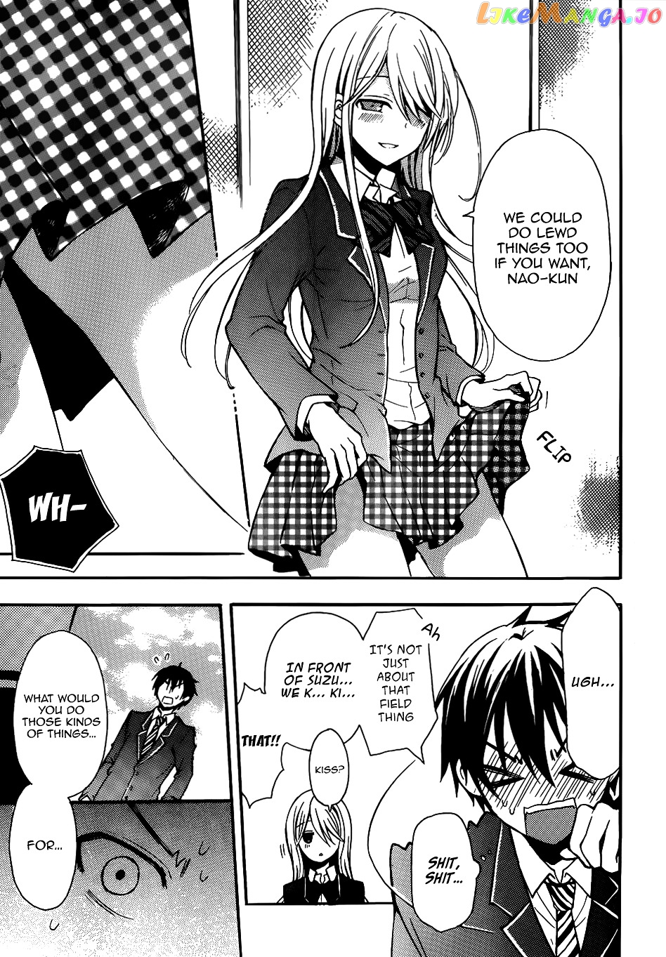 Watari-kun no xx ga Houkai Sunzen chapter 2 - page 23