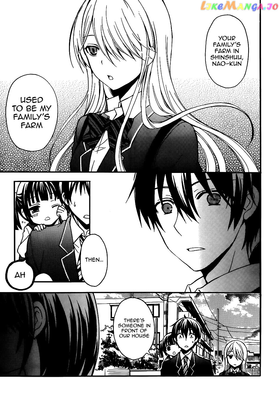 Watari-kun no xx ga Houkai Sunzen chapter 2 - page 40