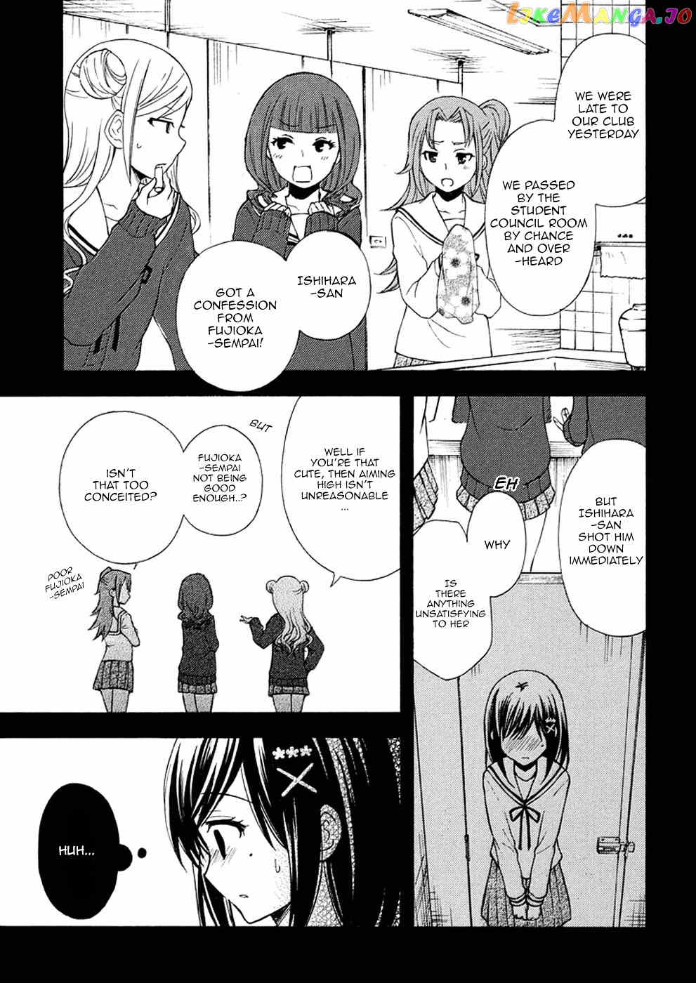 Watari-kun no xx ga Houkai Sunzen chapter 17 - page 11