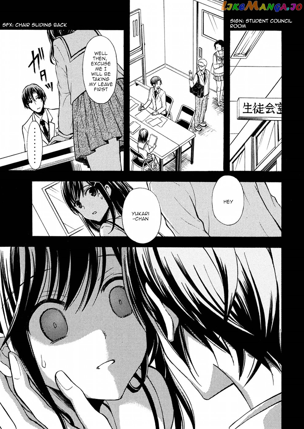 Watari-kun no xx ga Houkai Sunzen chapter 17 - page 21