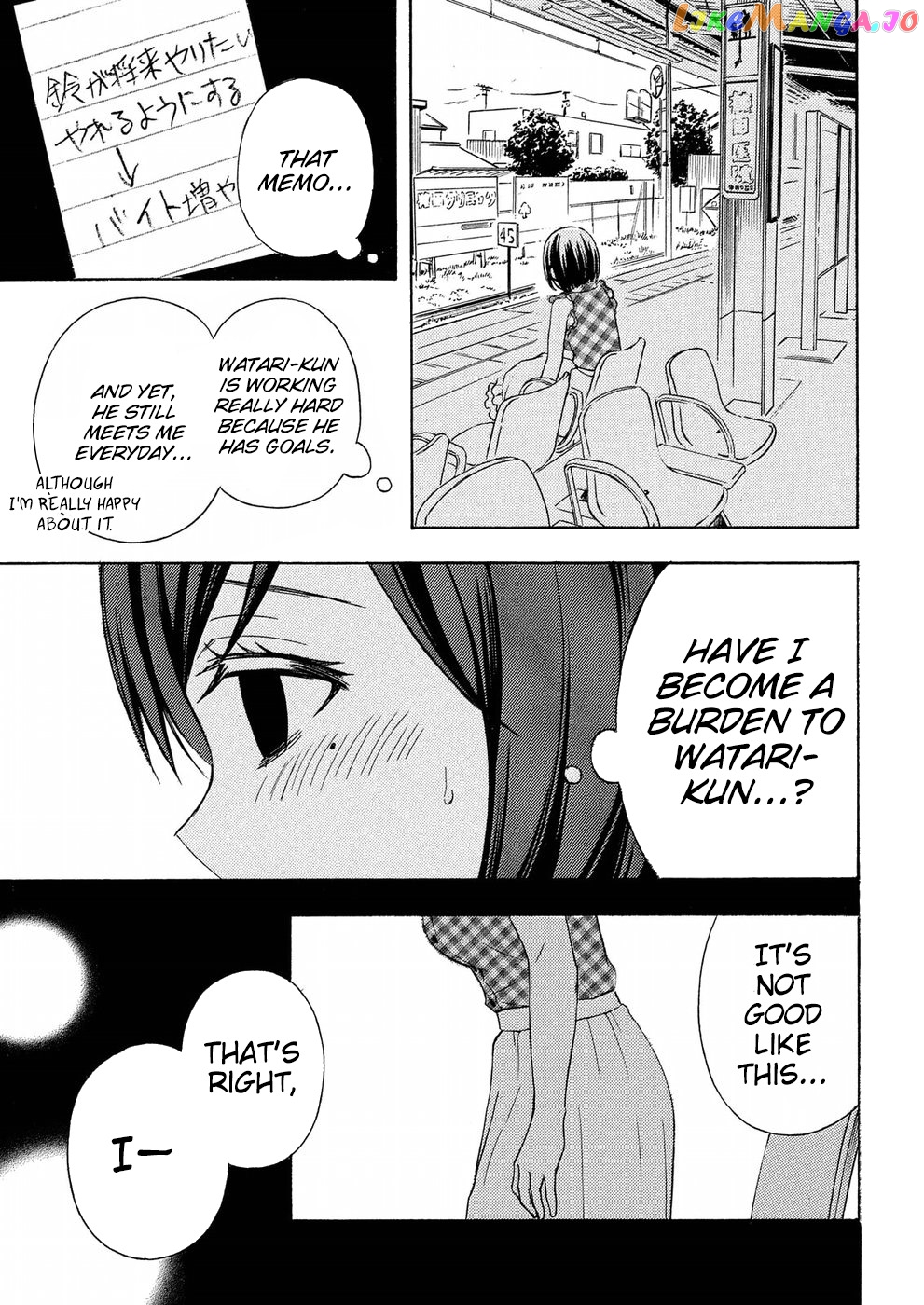 Watari-kun no xx ga Houkai Sunzen chapter 37 - page 35