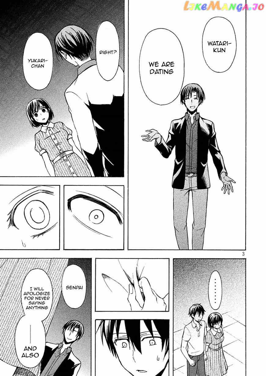 Watari-kun no xx ga Houkai Sunzen chapter 20 - page 4