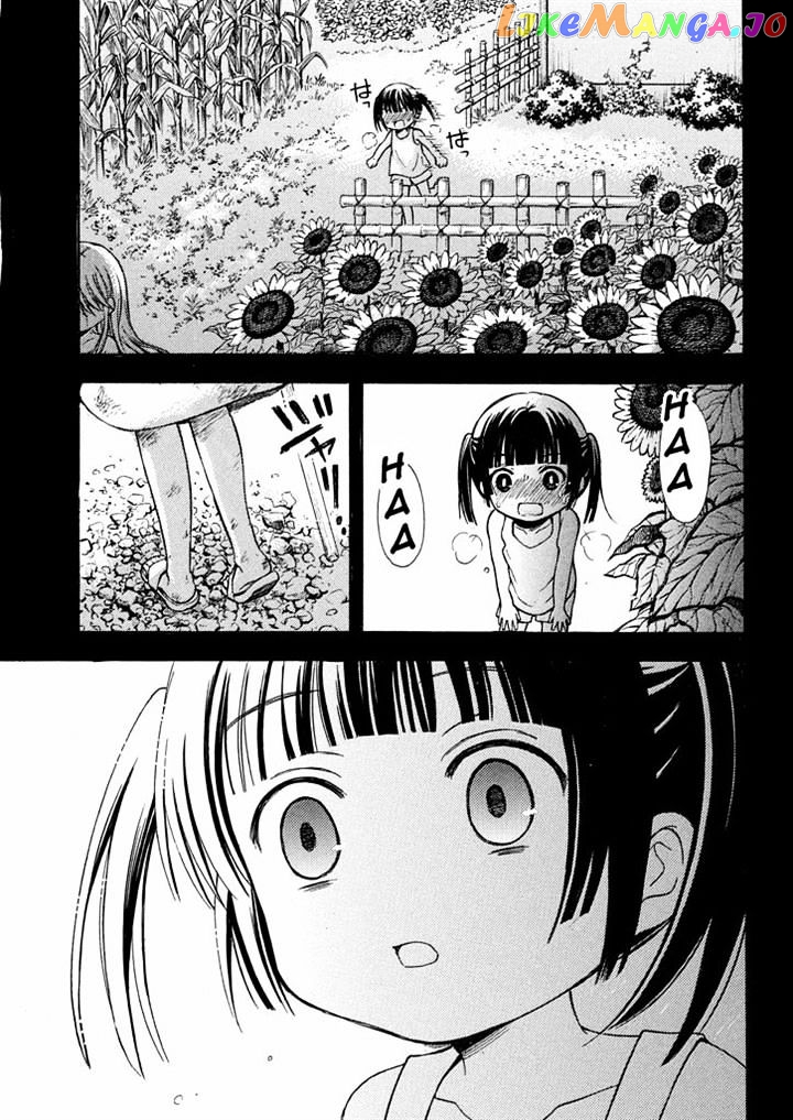 Watari-kun no xx ga Houkai Sunzen chapter 10 - page 28