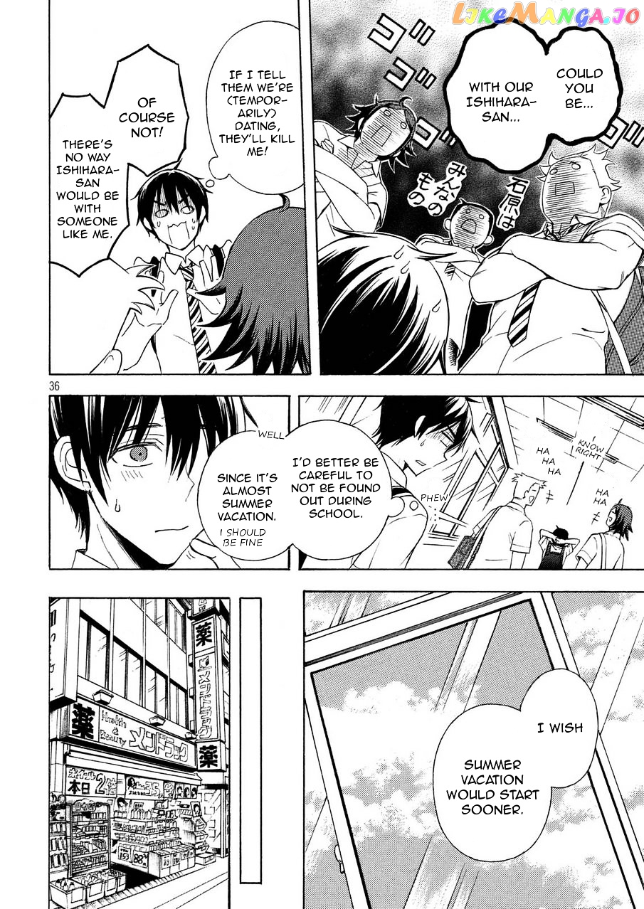 Watari-kun no xx ga Houkai Sunzen chapter 26 - page 35