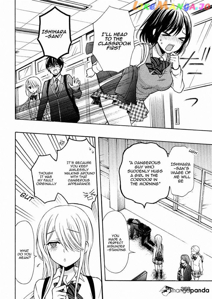 Watari-kun no xx ga Houkai Sunzen chapter 12 - page 29