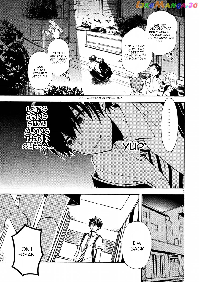 Watari-kun no xx ga Houkai Sunzen chapter 13 - page 3