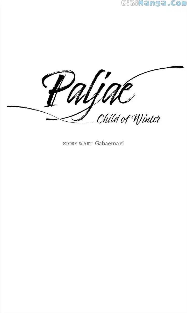 Paljae, Child of Winter Chapter 81 - page 12