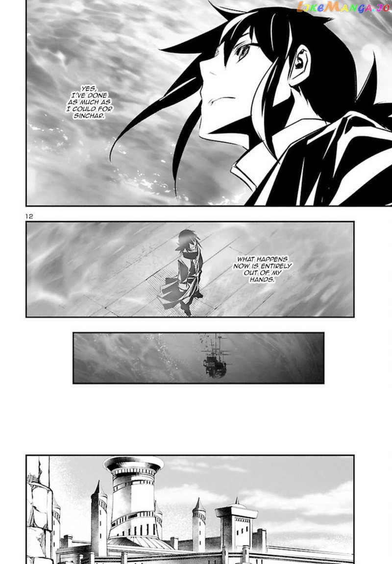 Shinju no Nectar chapter 71 - page 12