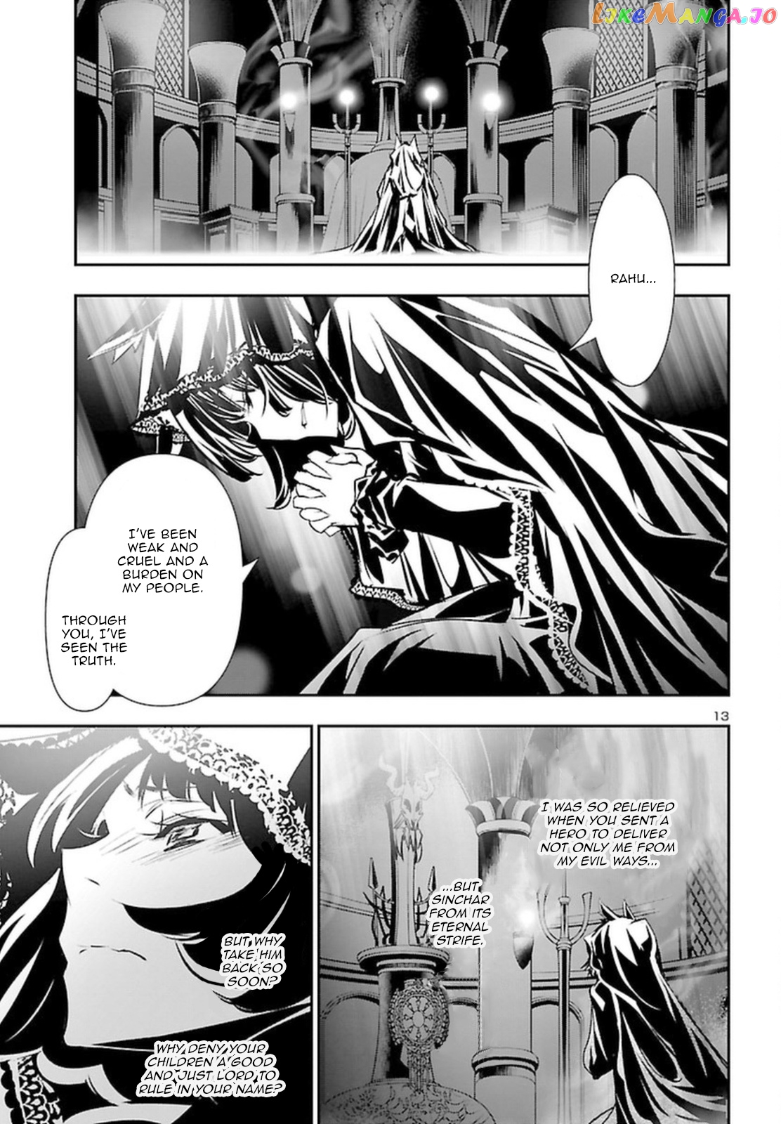 Shinju no Nectar chapter 71 - page 13