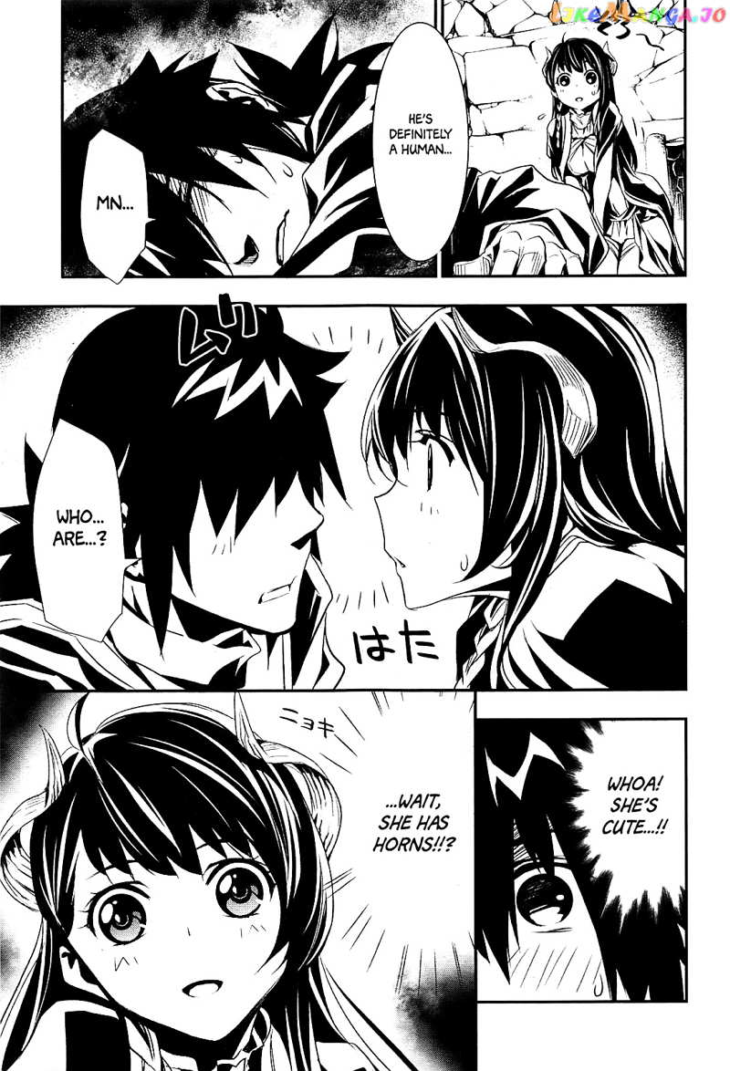 Shinju no Nectar chapter 1 - page 17