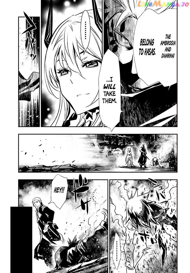 Shinju no Nectar chapter 2 - page 23