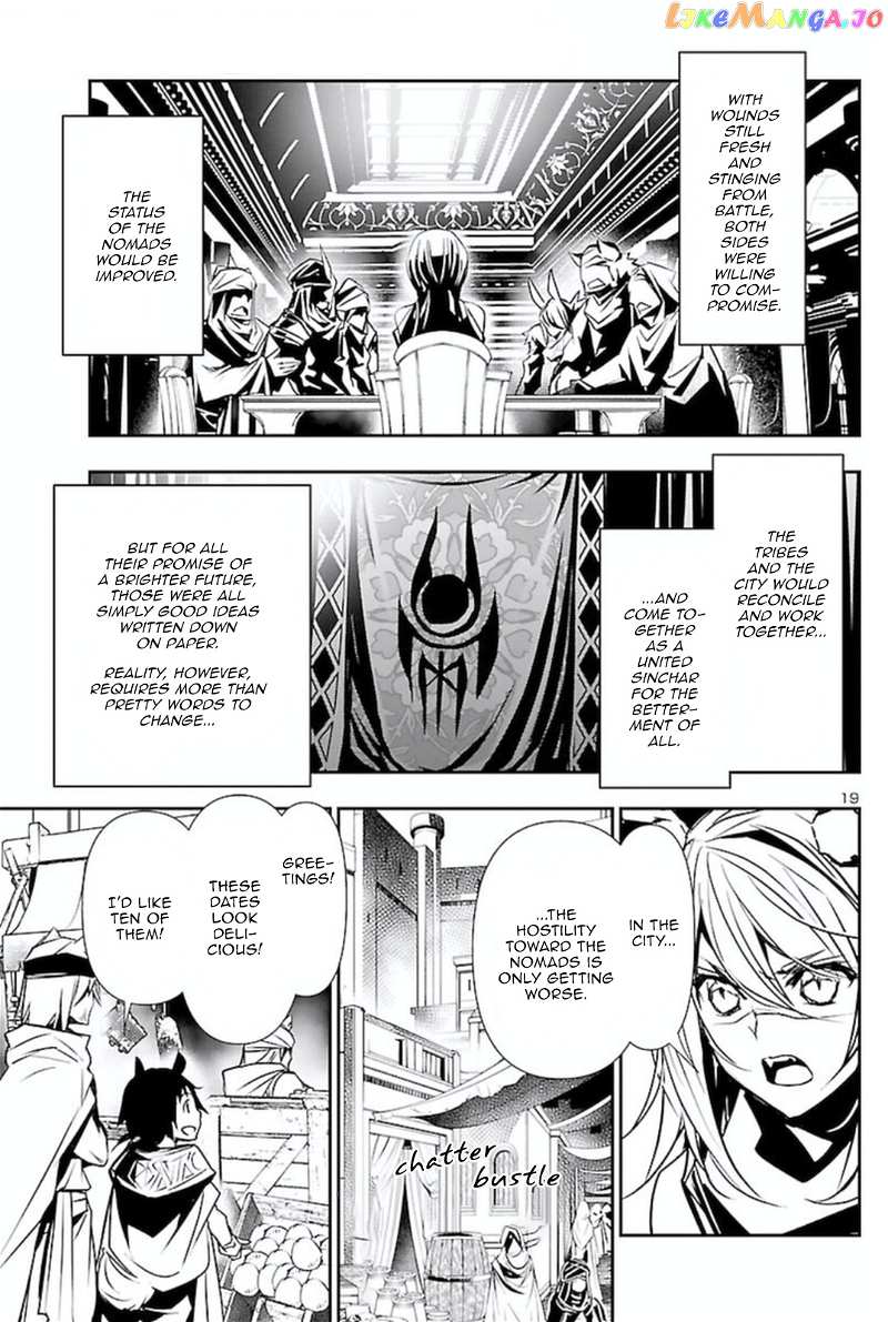Shinju no Nectar chapter 65 - page 19
