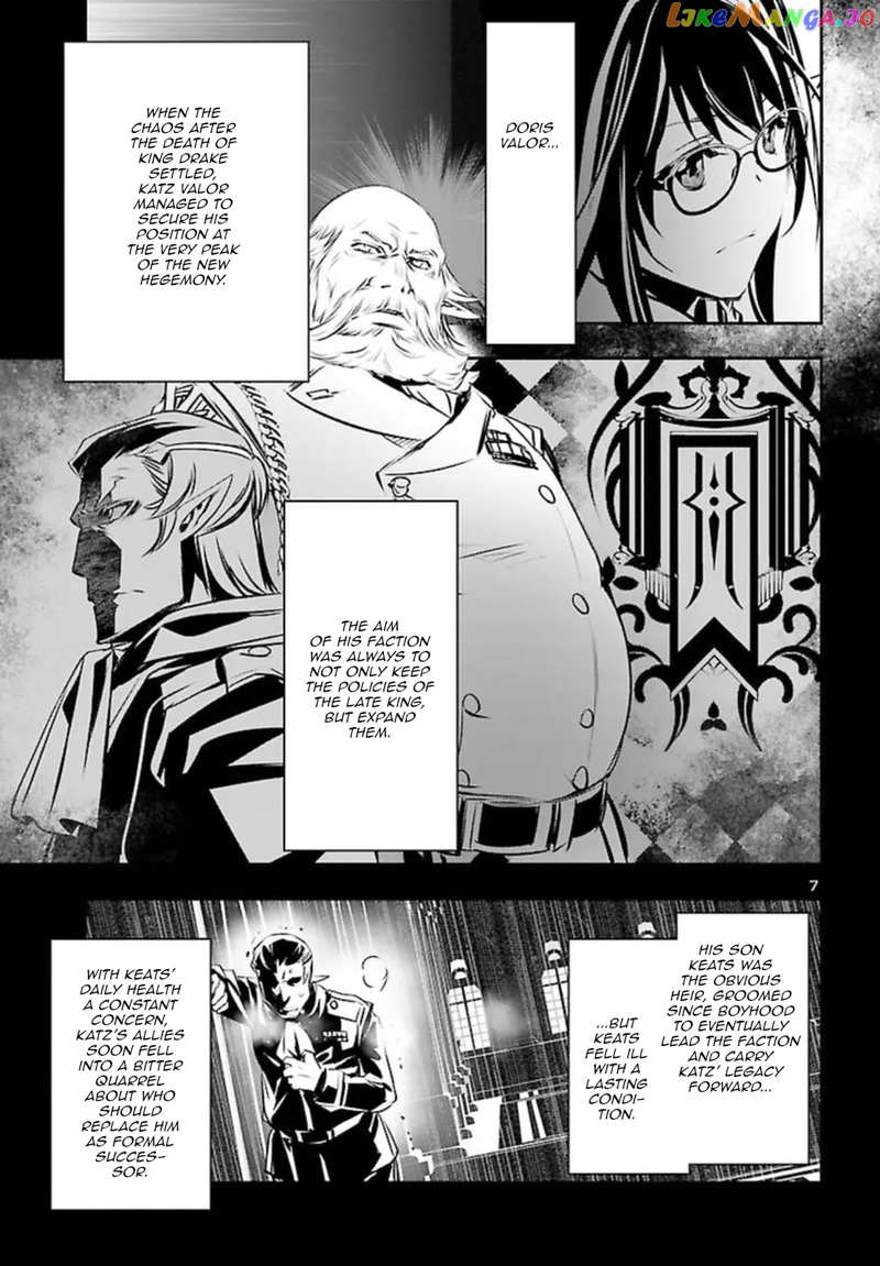 Shinju no Nectar chapter 73 - page 6