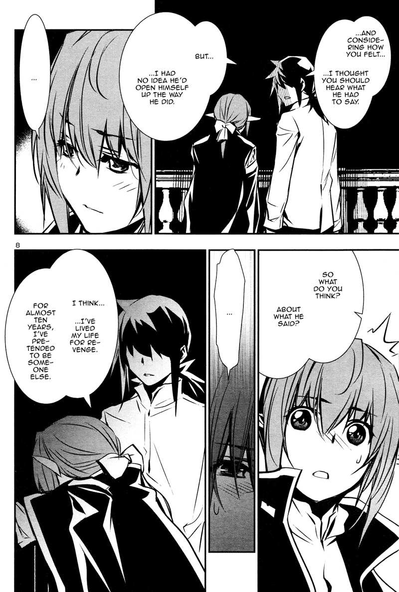 Shinju no Nectar chapter 40 - page 7