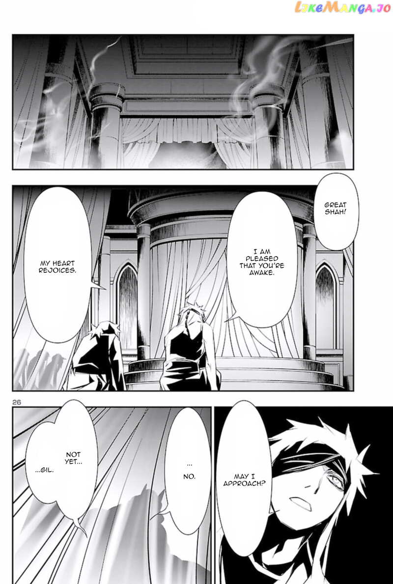 Shinju no Nectar chapter 66 - page 25