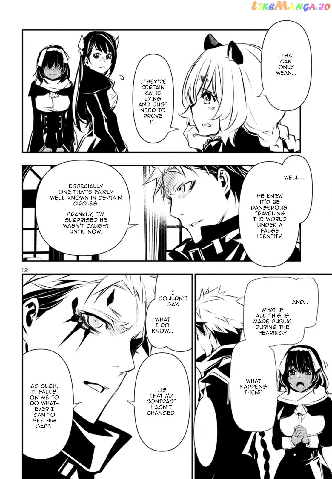 Shinju no Nectar chapter 75 - page 13