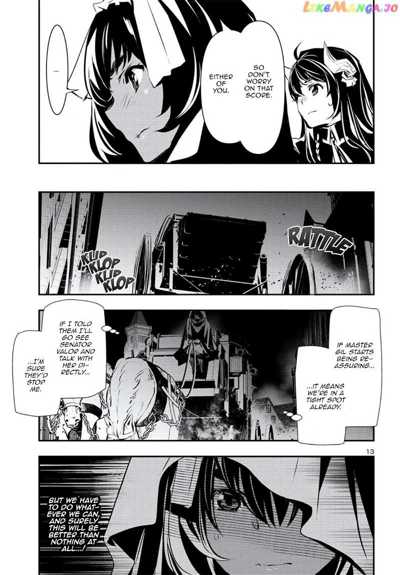 Shinju no Nectar chapter 75 - page 14