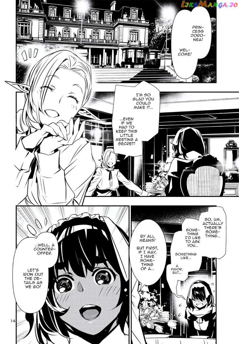 Shinju no Nectar chapter 75 - page 15