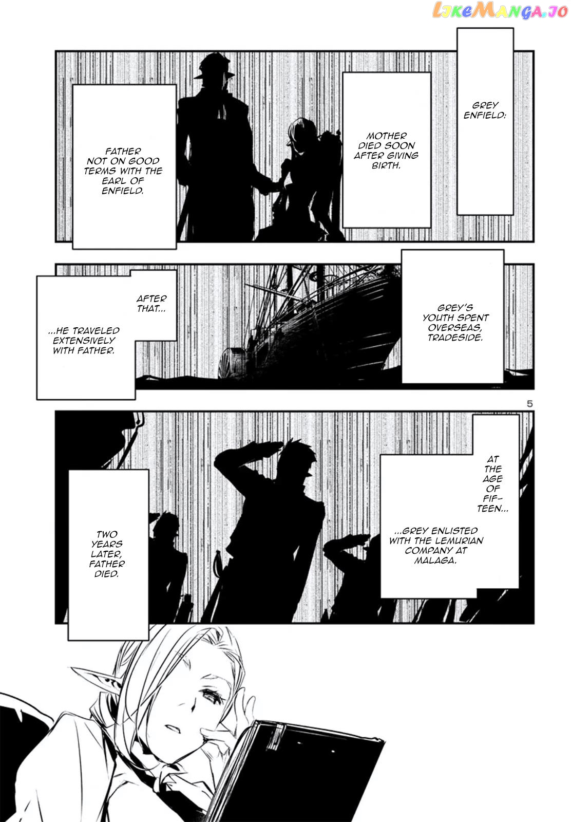 Shinju no Nectar chapter 75 - page 6