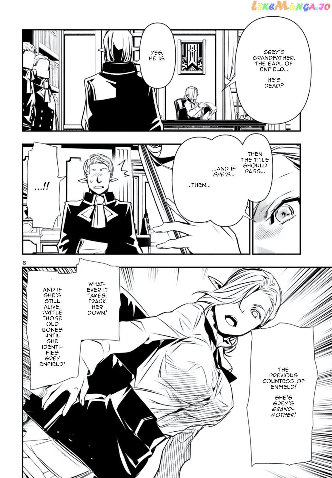Shinju no Nectar chapter 75 - page 7