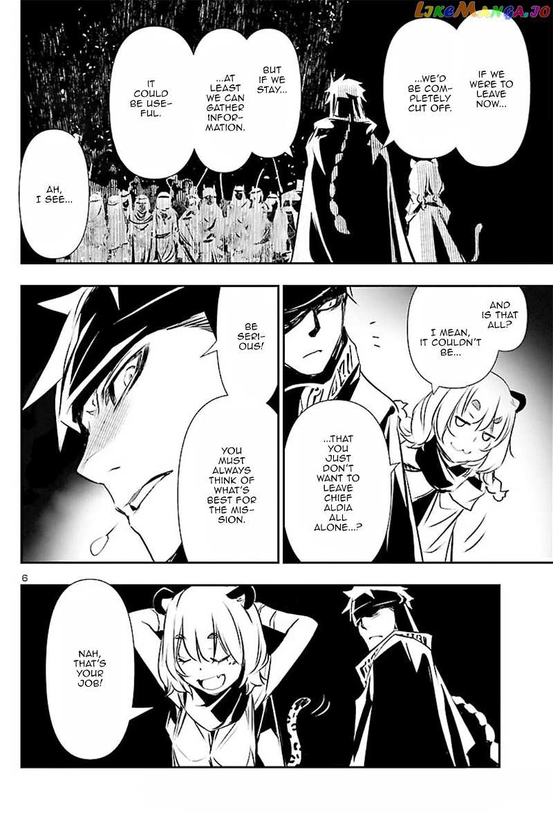 Shinju no Nectar chapter 51 - page 5