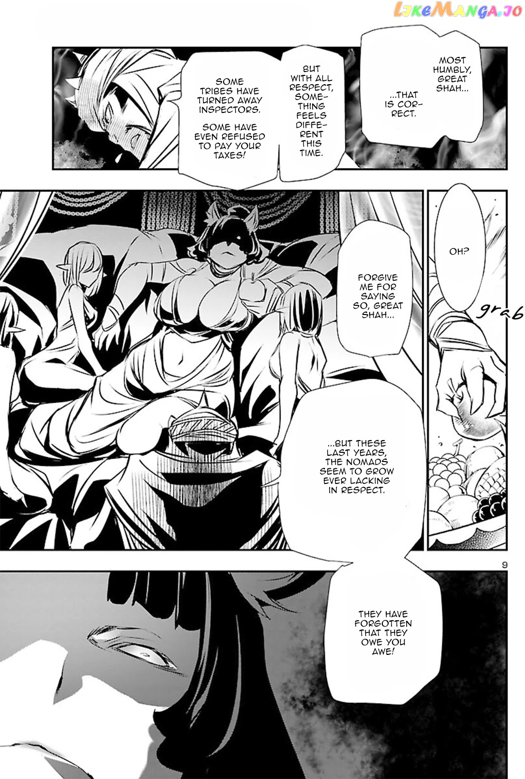 Shinju no Nectar chapter 51 - page 8