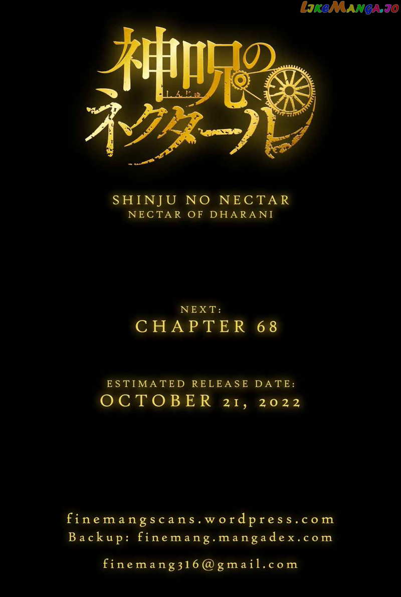 Shinju no Nectar chapter 67.5 - page 16