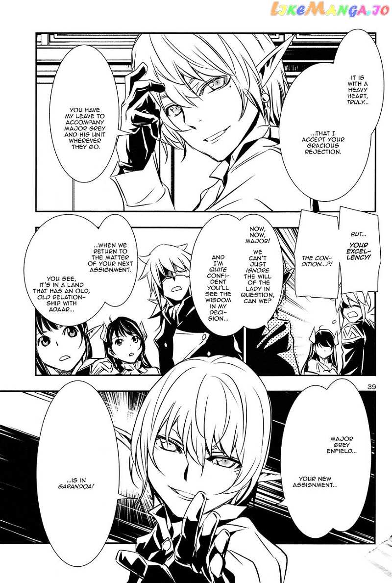 Shinju no Nectar chapter 8 - page 38