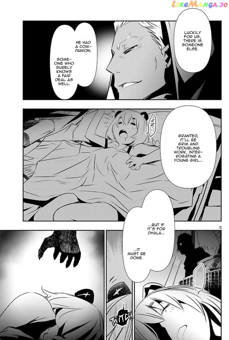 Shinju no Nectar chapter 55 - page 8