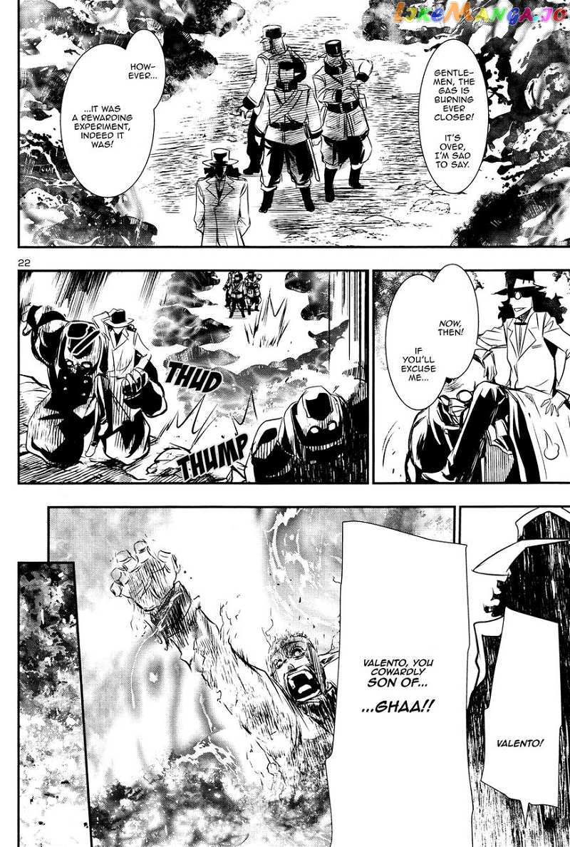Shinju no Nectar chapter 13 - page 21
