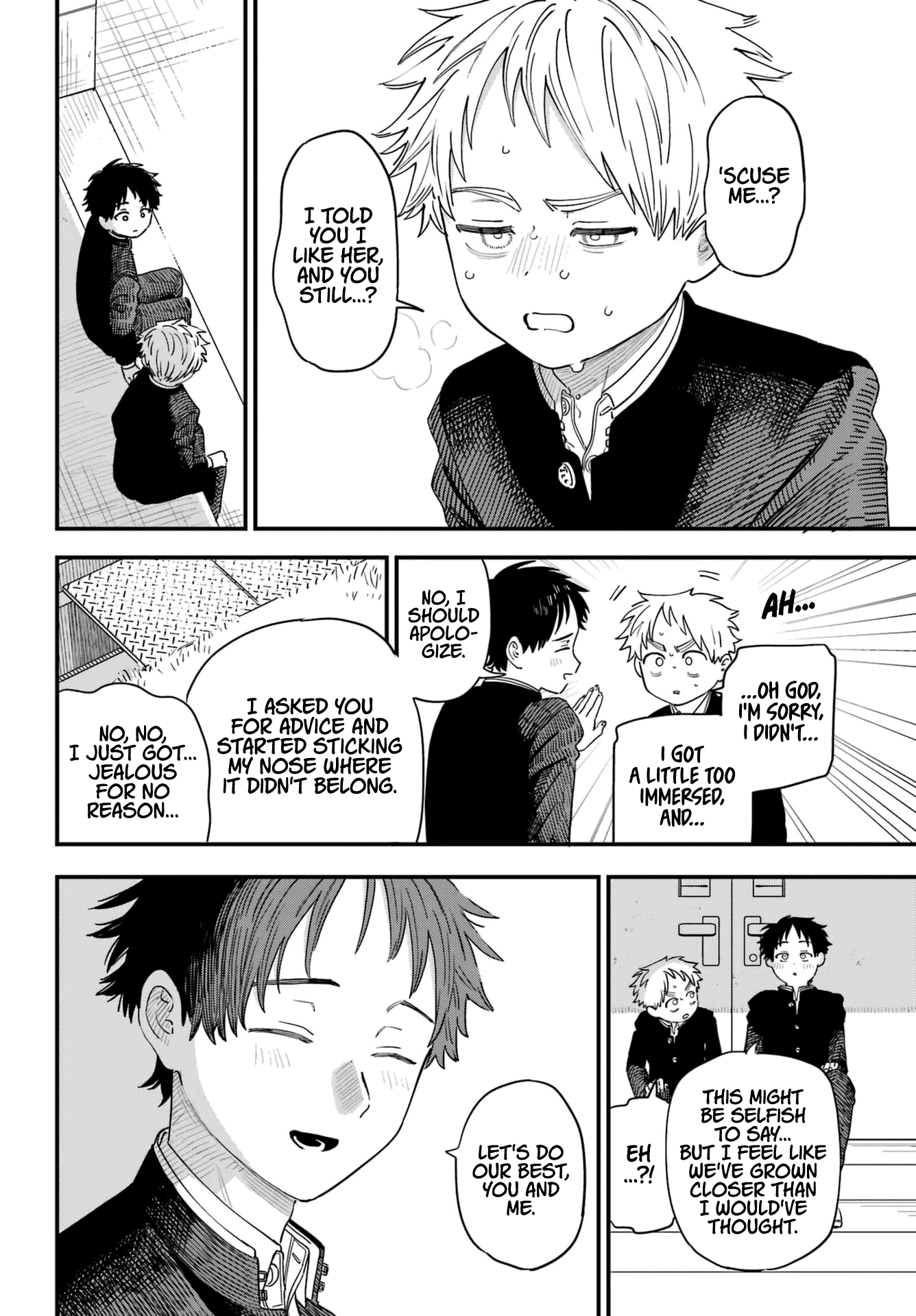 Suki Na Ko Ga Megane Wo Wasureta chapter 90 - page 18