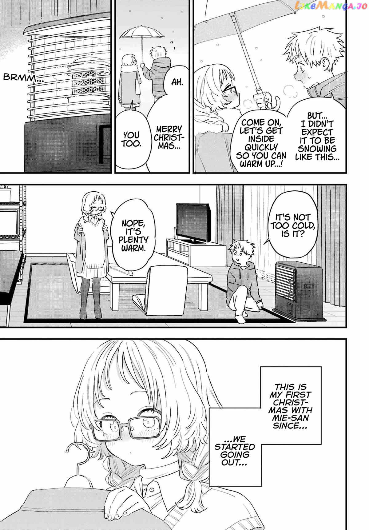 Suki Na Ko Ga Megane Wo Wasureta chapter 99 - page 3