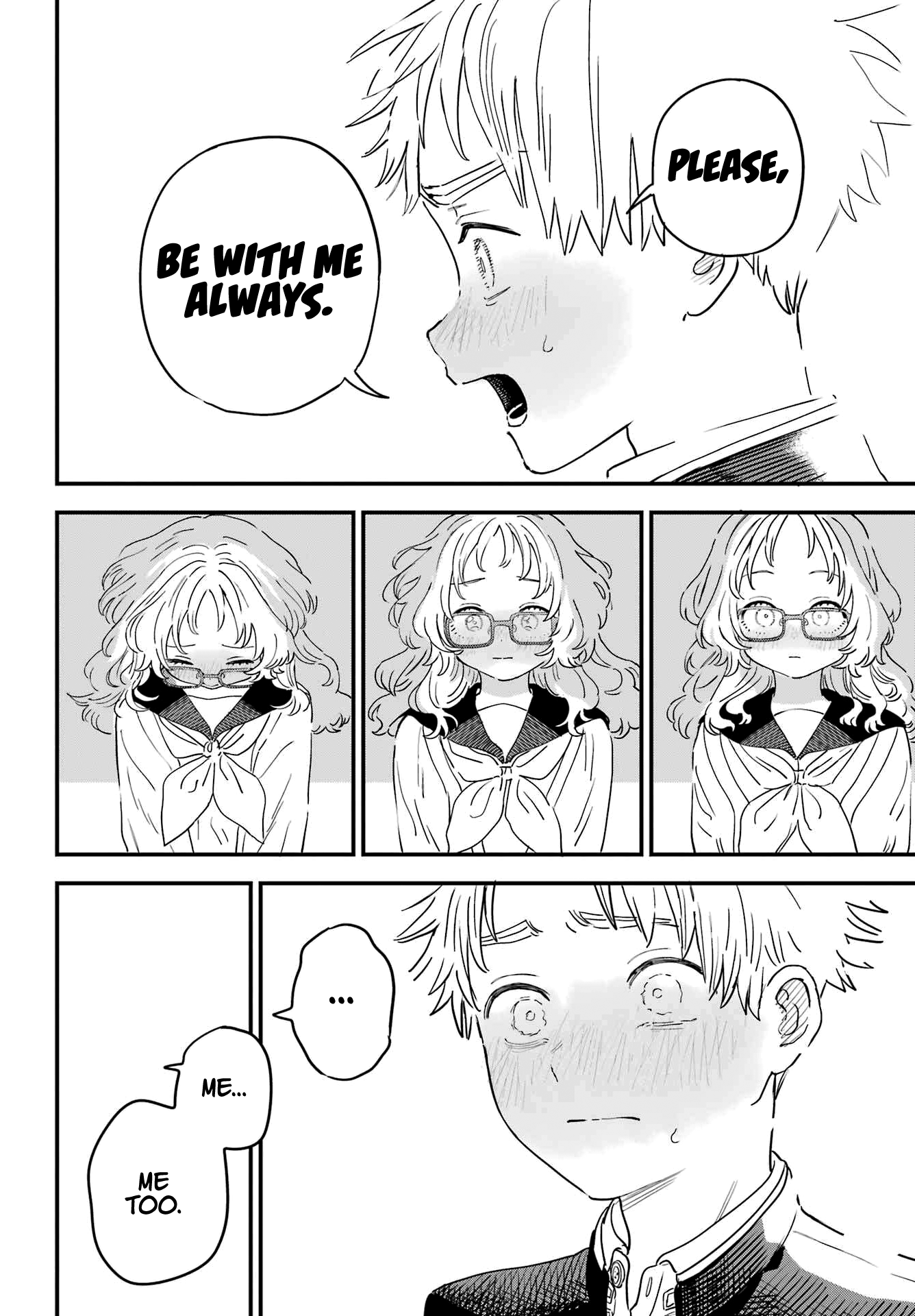 Suki Na Ko Ga Megane Wo Wasureta chapter 95 - page 17