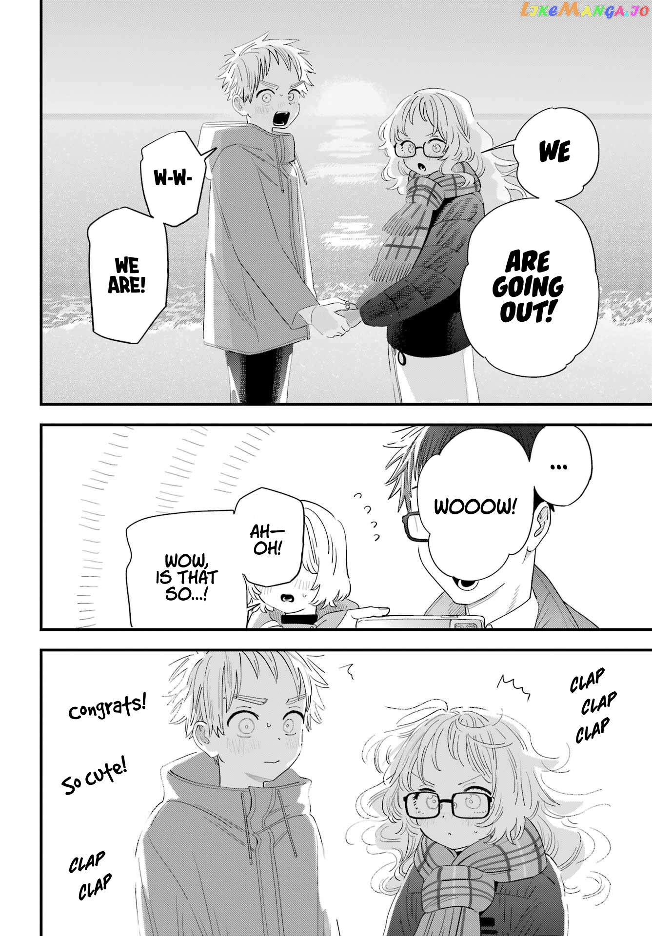 Suki Na Ko Ga Megane Wo Wasureta chapter 101 - page 18