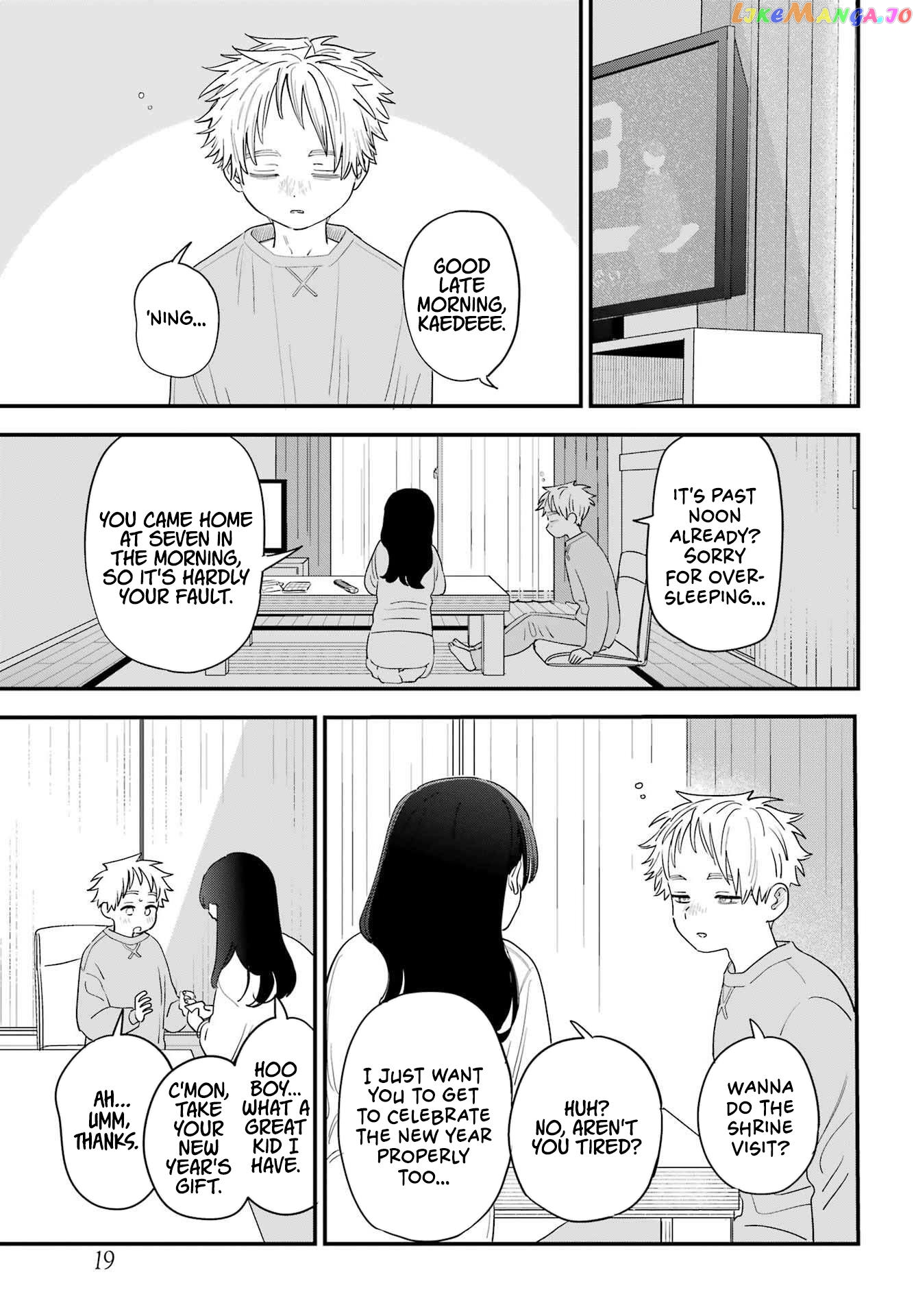 Suki Na Ko Ga Megane Wo Wasureta chapter 102 - page 3