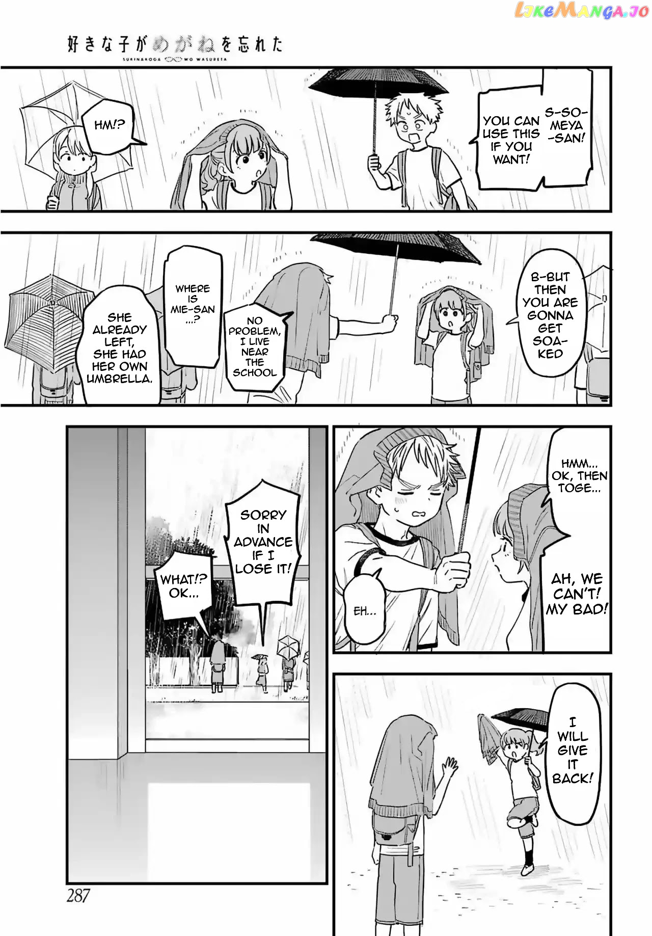 Suki Na Ko Ga Megane Wo Wasureta chapter 85 - page 5