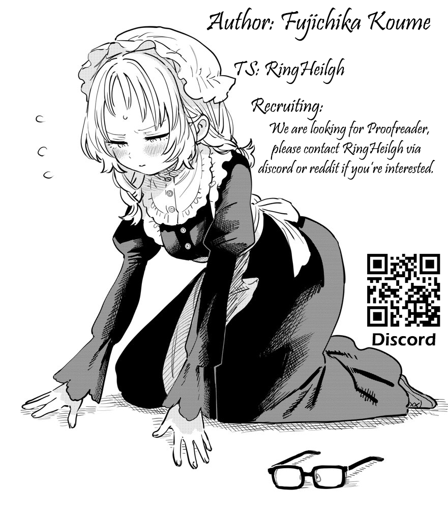 Suki Na Ko Ga Megane Wo Wasureta chapter 89.3 - page 5