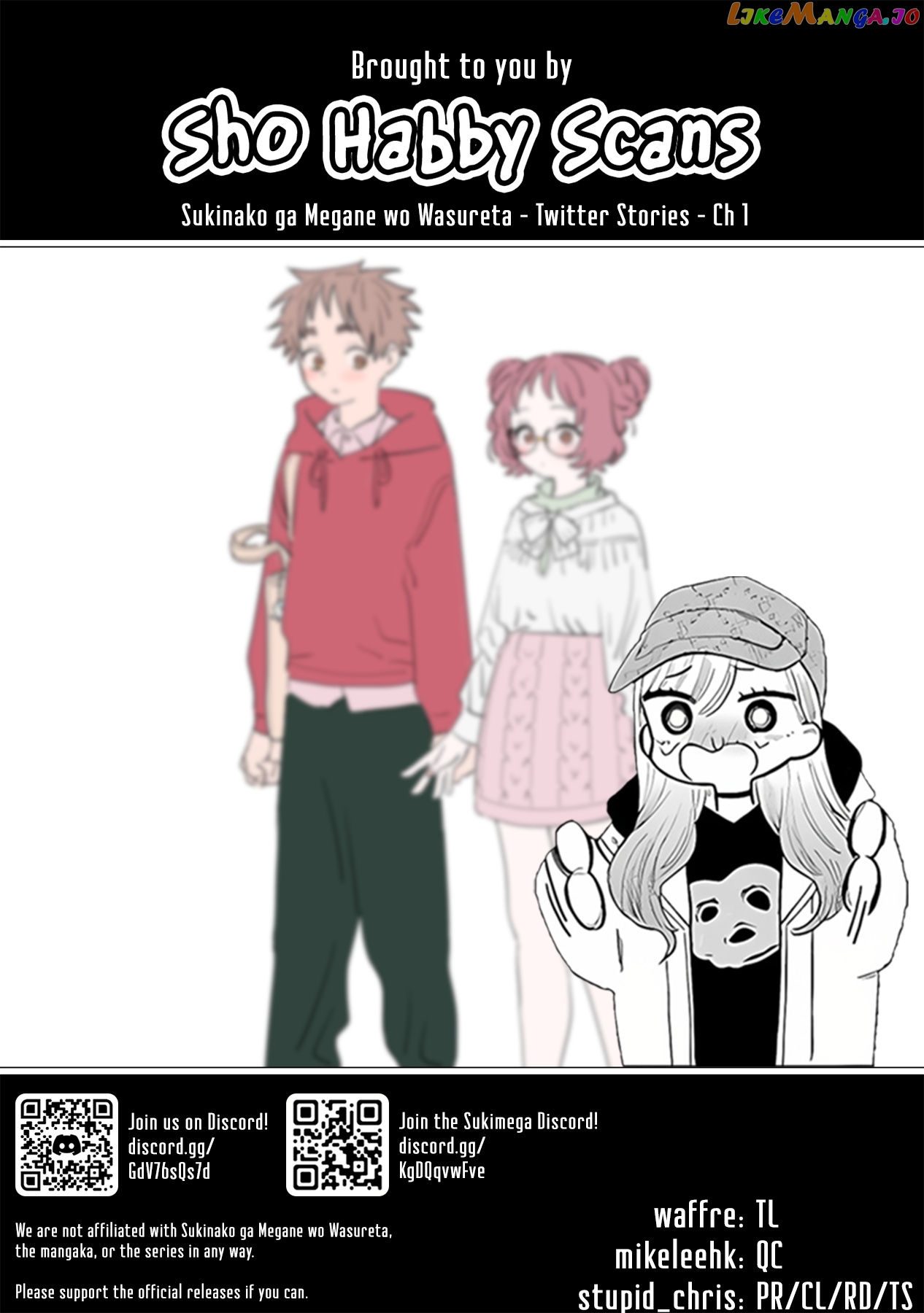 Sukinako Ga Megane Wo Wasureta - Twitter Side Stories chapter 1 - page 4