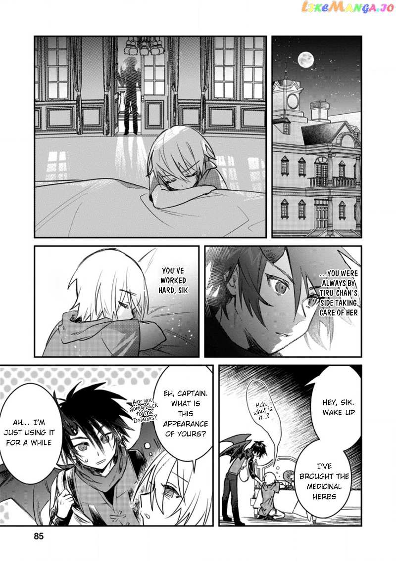 There Was A Cute Girl In The Hero’S Party, So I Tried Confessing To Her chapter 18 - page 24