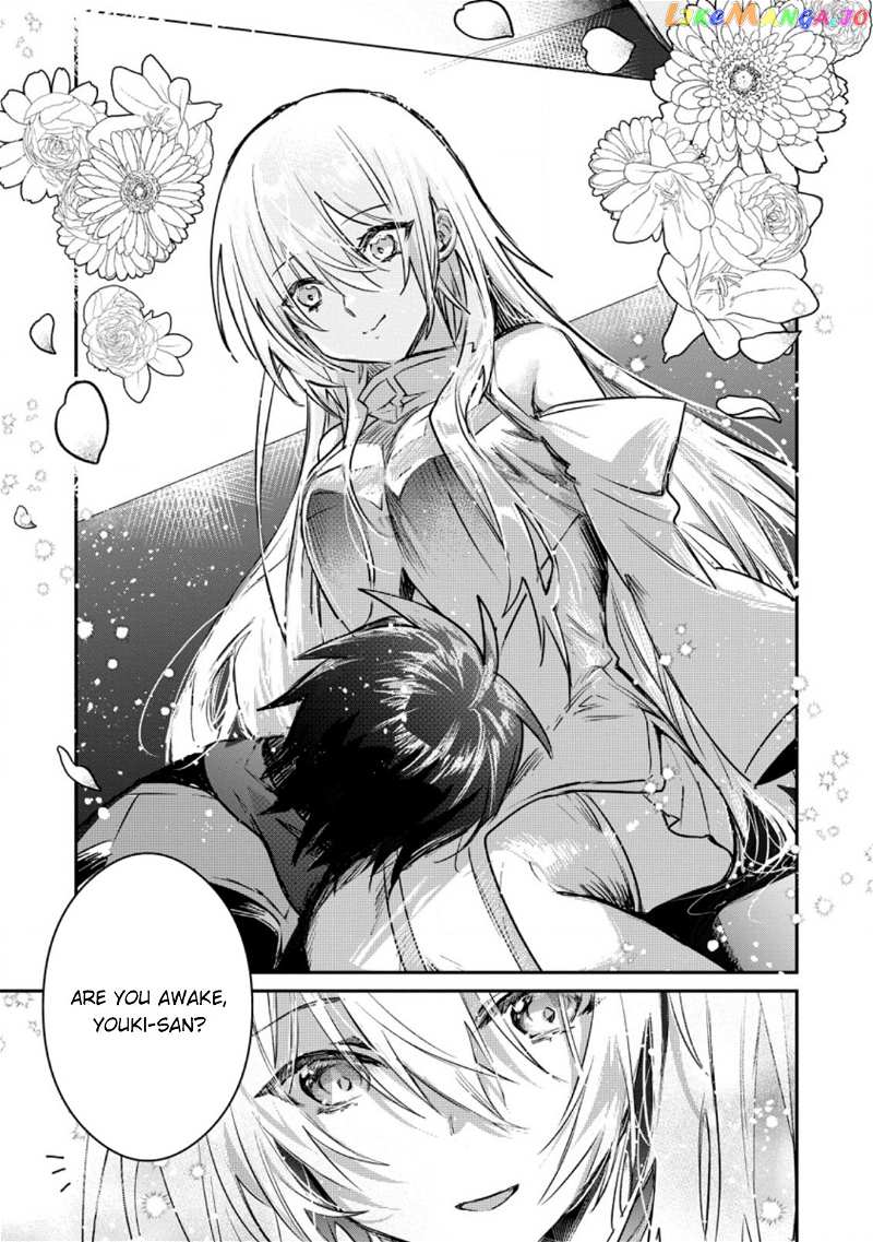 There Was A Cute Girl In The Hero’S Party, So I Tried Confessing To Her chapter 18 - page 28